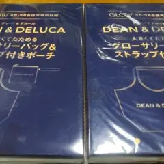 DEAN & DELUCA グローサリーバッグ＆ストラップ付きポーチ 2点