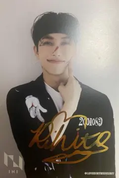 INI museum 前期　池﨑理人 ポストカード 箔押し