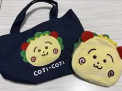 コジコジバック、ポーチセット