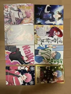 いれいす 紙類 まとめ売り