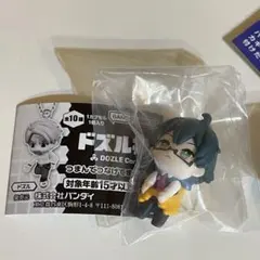 ドズル社 つまんでつなげてマスコット ガチャガチャ おんりー