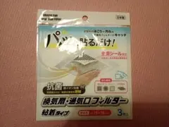 Item thumbnail for item 0720c70f-6830-4ad0-9f9d-bbd18dc28612