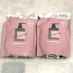 cocone ココネ スムース　クレイクリームシャンプー 替え400g 2個