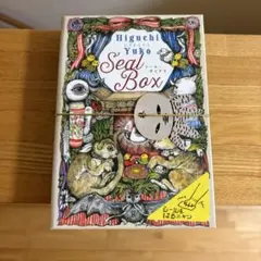 ヒグチユウコ 100Postcardsサイン入り初版未使用 - メルカリ