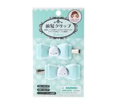 ポチャッコ 前髪クリップ キルトリボン