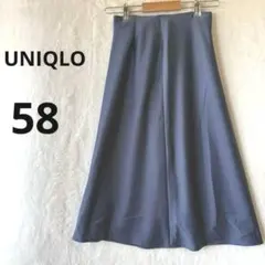 美品 UNIQLO ウエスト58 XS ブルー サテン ナローフレアスカート