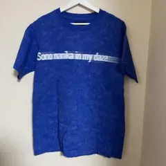 Age Factory 青 Tシャツ Lサイズ