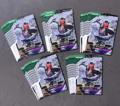仮面ライダー ガンバライド カリス 05-029 - メルカリ