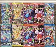 ソーキチ様 リクエスト 2点 まとめ商品