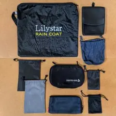 おまとめ】小物収納に！ポーチ・巾着袋 9点セット