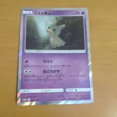 2026年最新】GXスターターセット トイザらス限定 ポケモンカードゲーム