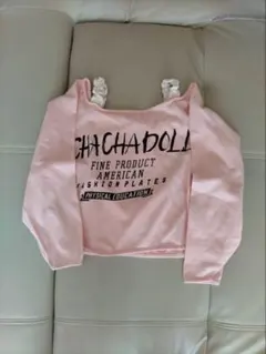 肩フリルオフショルダーのトレーナーピンク♡