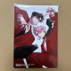 k*a様 花とゆめ アニメイト通販 特典 ブロマイド 多聞くん