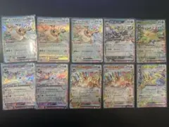 ポケモンカード イーブイ ブイズ まとめ売り 81枚 - メルカリ