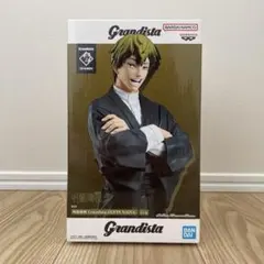 【未開封】呪術廻戦 Grandista 禪院直哉 フィギュア