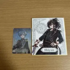 2026年最新】しゆんくん 色紙の人気アイテム - メルカリ