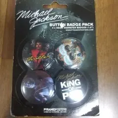 2026年最新】マイケルジャクソン バッジの人気アイテム - メルカリ