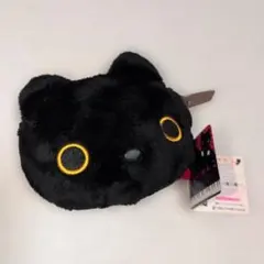 【新品未使用タグ付き】靴下にゃんこ　ぬいぐるみコインケース　ポーチ
