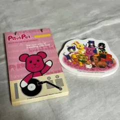 Item thumbnail for item 90cedfad-6220-4145-88a5-3154e26dbceb