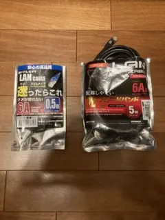 lanケーブル 5m