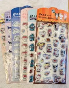【全6種 コンプリートセット】サンリオ ぷくっとシール