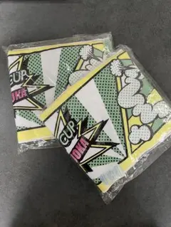 2025年最新】競艇sgの人気アイテム - メルカリ