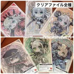 遊戯王　閃刀姫レイ　25th 3枚セット 閃刀姫-レイ(23PP) | スーパー | ドラゴンスター | 遊戯王