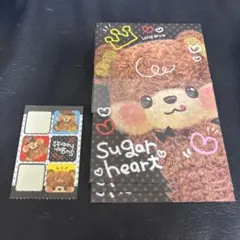 平成 レトロ 封筒