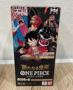 新たなる皇帝　ワンピースカード　未開封BOX テープ付き