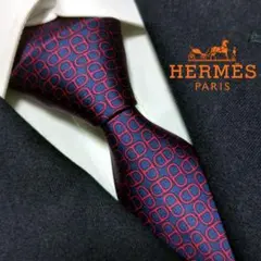 エルメス HERMES ネクタイ シェーヌダンクル マイヨン ハイブランド 高級
