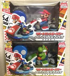 【新品未開封】マリオカート リモートコントロールカー 2台セット