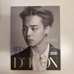 2026年最新】bts dicon 写真集 ジミンの人気アイテム - メルカリ
