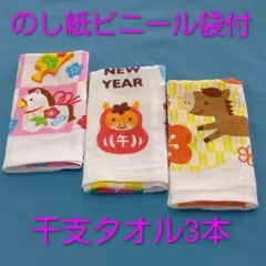 Item thumbnail for item 30b5aef0-5122-495f-8c85-b40bdb29ea4e