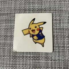 Item thumbnail for item 5b42e259-3e5b-40f3-9e91-4dc3e60c86bd