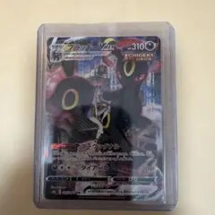 ブラッキー VMAX CSR ポケモンカードのサムネイル