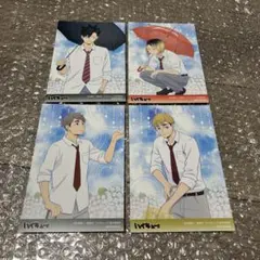 ハイキュー　雨上がりの帰り道　アニメイト　特典　ポストカード　宮　黒尾　研磨