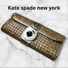 【美品】 ケイトスペード クラッチバッグ カゴ ラタン チェック 紫 夏コーデ