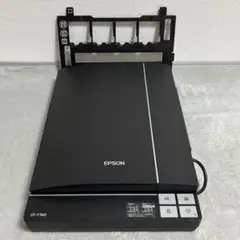 2026年最新】エプソン フィルムホルダーの人気アイテム - メルカリ