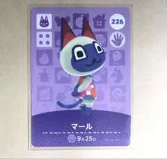 あつまれどうぶつの森 amiiboカード マール