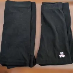 1分丈スパッツ　135cm 2枚セット