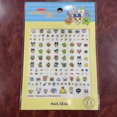 たまごっち ネイルシール おみせっち