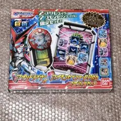 2025年最新】アプリドライヴ アプモンの人気アイテム - メルカリ