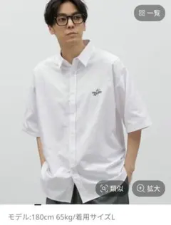 Item thumbnail for item 2f088cda-8ad5-4e0f-a499-ed4b357e8b8e