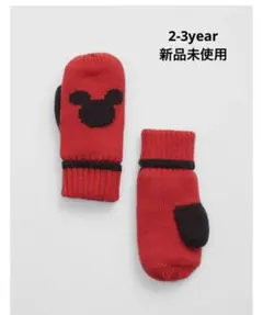babyGAPミッキーマウス ニットミトン赤 S/M(2-3歳)手囲い16センチ