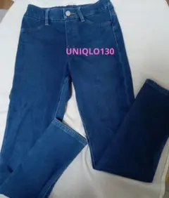 UNIQLO 130サイズ 男の子女の子　ストレッチデニムパンツ