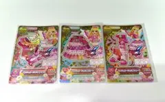 アイカツ 星宮いちご エンジェリージェミニコーデ 3枚セット