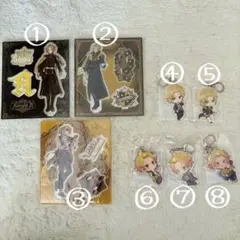 騎士A KnightA そうま アクスタ アクキー