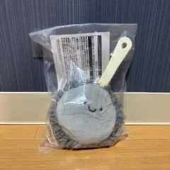 すみっコぐらし　一番くじ　E賞　ほこりのほこりとり