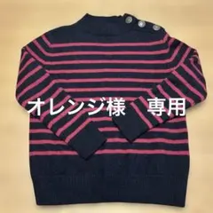 ZARA kidsブラックレッド マリンボーダー　カシミア100%ニット　140