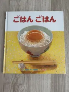 Item thumbnail for item 348d1a2f-c6b2-4256-8398-207f8510646a